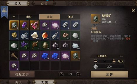 1516584569868834.png