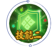 决战平安京山兔技能属性介绍 山兔技能加点灵咒推荐 (4)