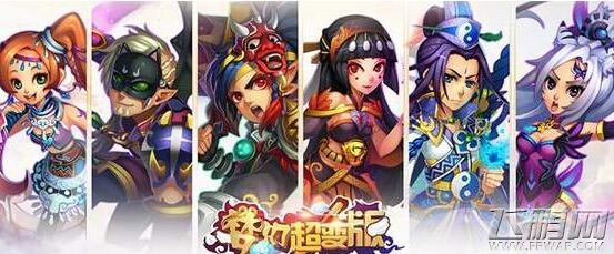 梦幻超级变态版礼包怎么得 梦幻超级变态版礼包大全 (1)