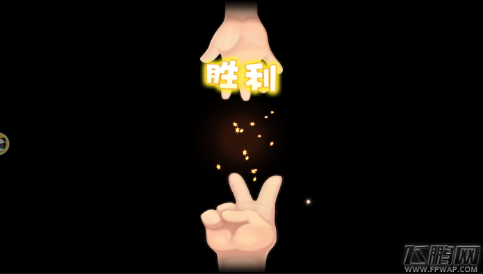 少女机动队猜拳系统玩法介绍 少女机动队猜拳取胜攻略 (2)