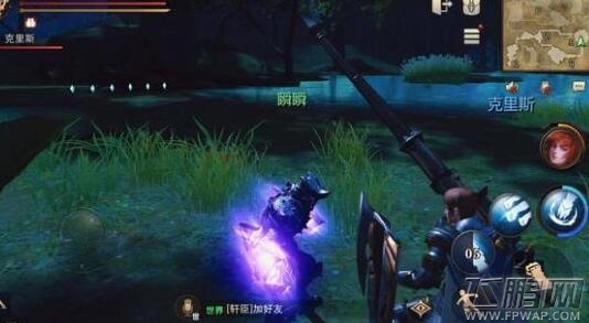 猎魂觉醒武器发光方法 武器怎么发光 (1)