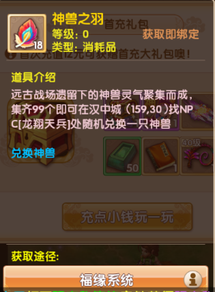 blob.png