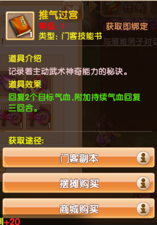blob.png