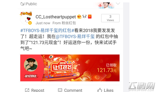 旅行青蛙左下角感叹号消除方法介绍 左下角感叹号怎么消除 (1)