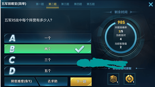 1516756475371711.png