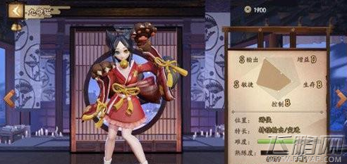  (1)