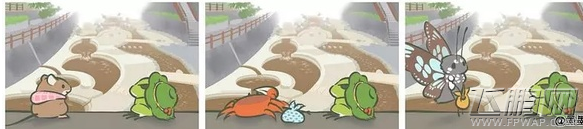 旅行青蛙SSR稀有明信片获取技巧分享 稀有明信片ssr怎么获得 (10)