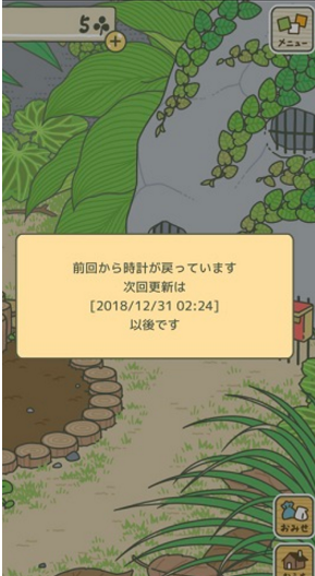 1517018774347692.png