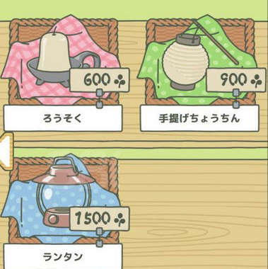 1517020146965217.png