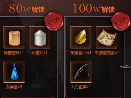 1517023144341750.png