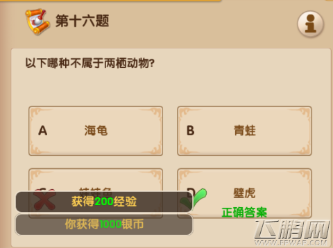 1517185986863354.png 1517185986863354.png