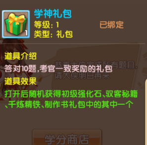 1517188815455887.png 1517188815455887.png