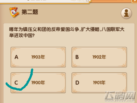 1517192511804866.png 1517192511804866.png