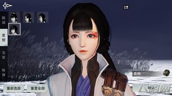 楚留香手游好看的捏脸数据推荐 大神捏脸数据分享 (16)