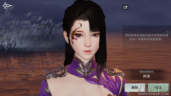 楚留香手游好看的捏脸数据推荐 大神捏脸数据分享 (21)