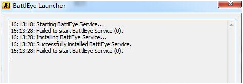 绝地求生显示Failed to start Battleye怎么办 Failed to start Battleye解决办法 (1)