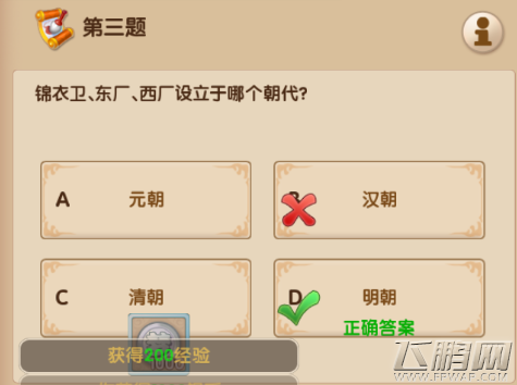 1517272501961867.png