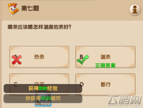 1517273138871788.png