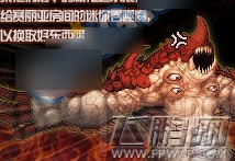 DNF迷你吞噬魔商店换什么好 迷你吞噬魔商店兑换攻略 (2)