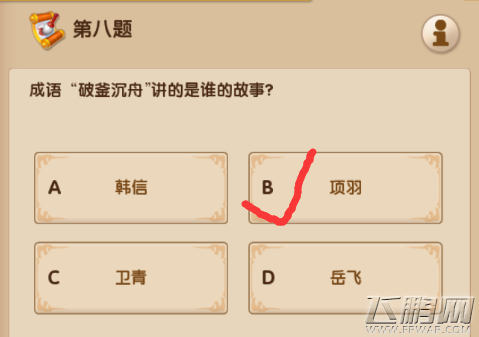 1.png