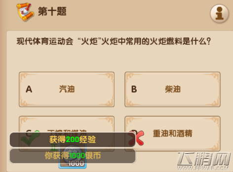 1517364995915025.png 1517364995915025.png