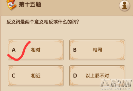 1517365796762956.png