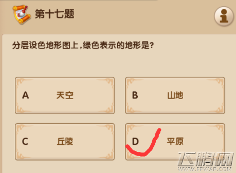 1517366052223705.png