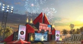 终结者2无畏峡湾新地图为什么不能下载 终结者2一直在获取列表怎么办 (1)