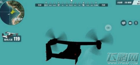 终结者2进新地图闪退怎么回事 终结者2进无畏峡湾一直闪退解决方法 (1)