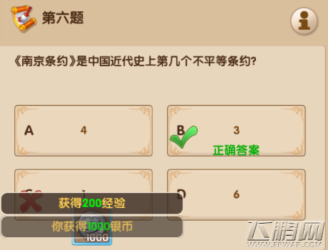1517448822931323.png 1517448822931323.png