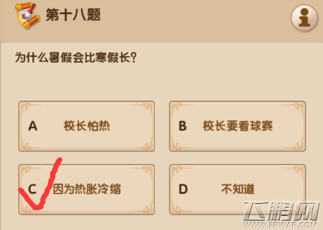1517452748930039.png