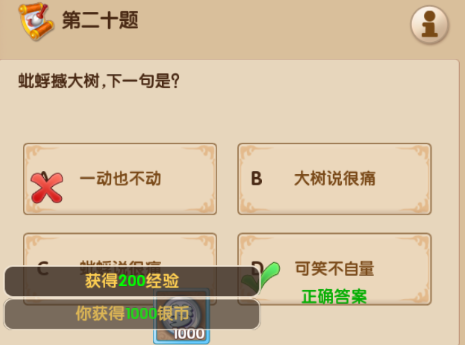 1517531488323302.png blob.png