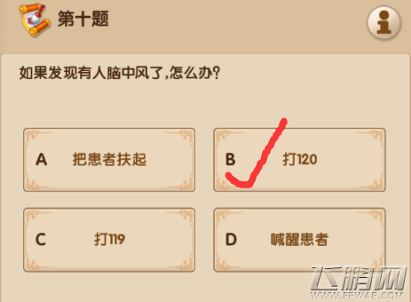 1517533009193809.png