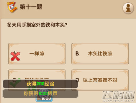 1517533138405856.png