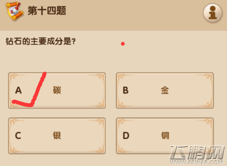 1517533403903277.png