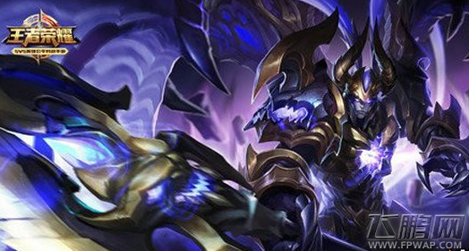 王者荣耀天魔缭乱皮肤什么时候返场 天魔缭乱皮肤返场时间一览 (1)