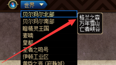 dnf起源版本公会副本从哪进 公会基地/公会图在哪 (3)