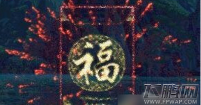 DNF起源版本伤害测试地点在哪 试炼场位置介绍 (1)