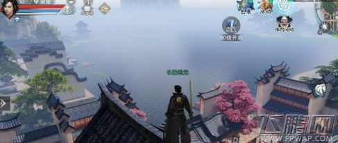 楚留香手游轻功怎么飞 轻功一直飞技巧攻略 (2)