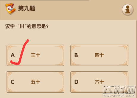 1517706365236592.png