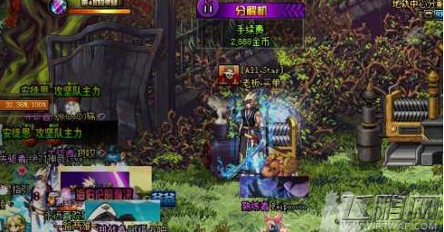 DNF黄金哥布林武器可以自选吗 黄金哥布林武器选择建议 (3)