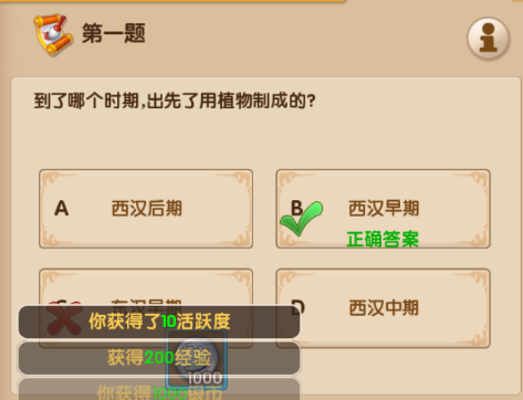1517794925983217.png 1517794925983217.png