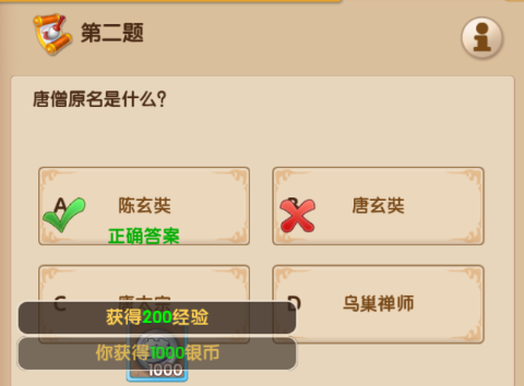1517795046343608.png blob.png