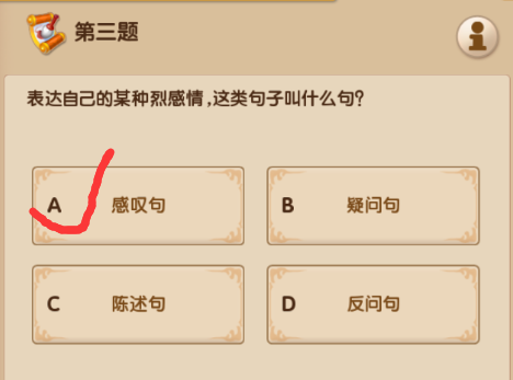 1517795067174346.png blob.png