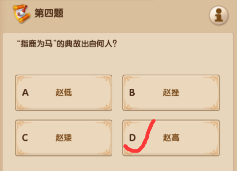 1517795080475925.png blob.png