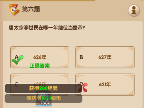 1517795127245743.png blob.png