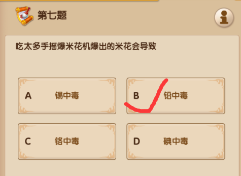 1517795146971877.png blob.png