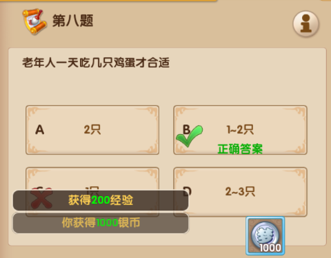 1517795162801933.png blob.png