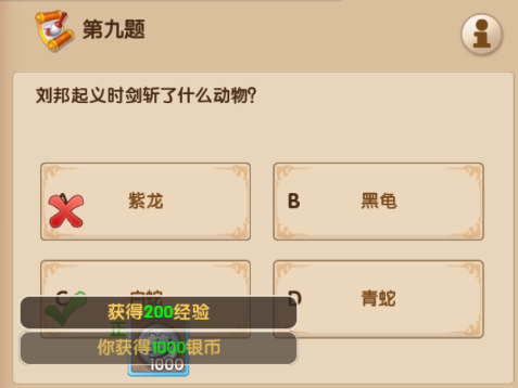 1517795179912507.png blob.png