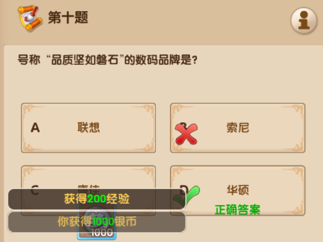 1517795198558369.png blob.png